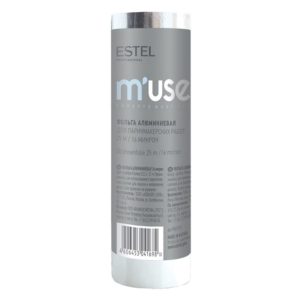 Estel M’USE Фольга алюминиевая для парикмахерских работ 16 микрон 25 м