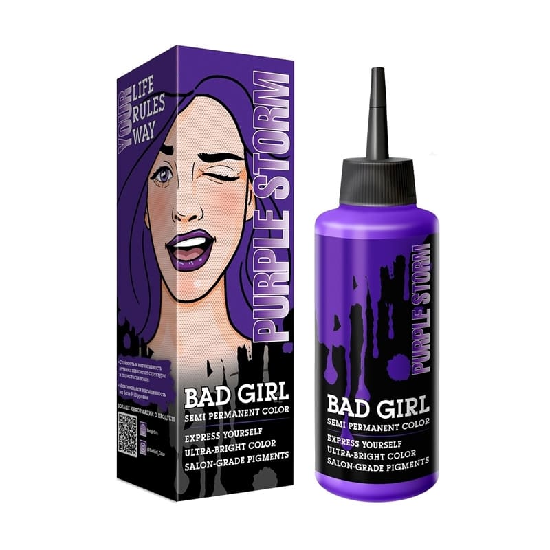 Пигмент прямого действия Bad Girl Purple Storm 150 мл